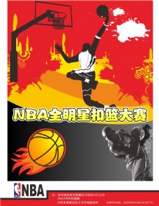 隐秘的