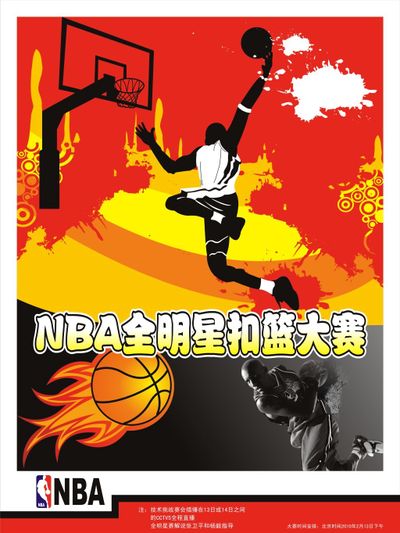 动了在场的