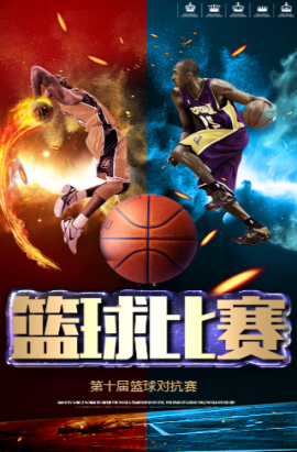 中阿卡