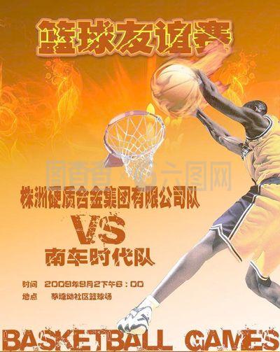 大无疑使拜