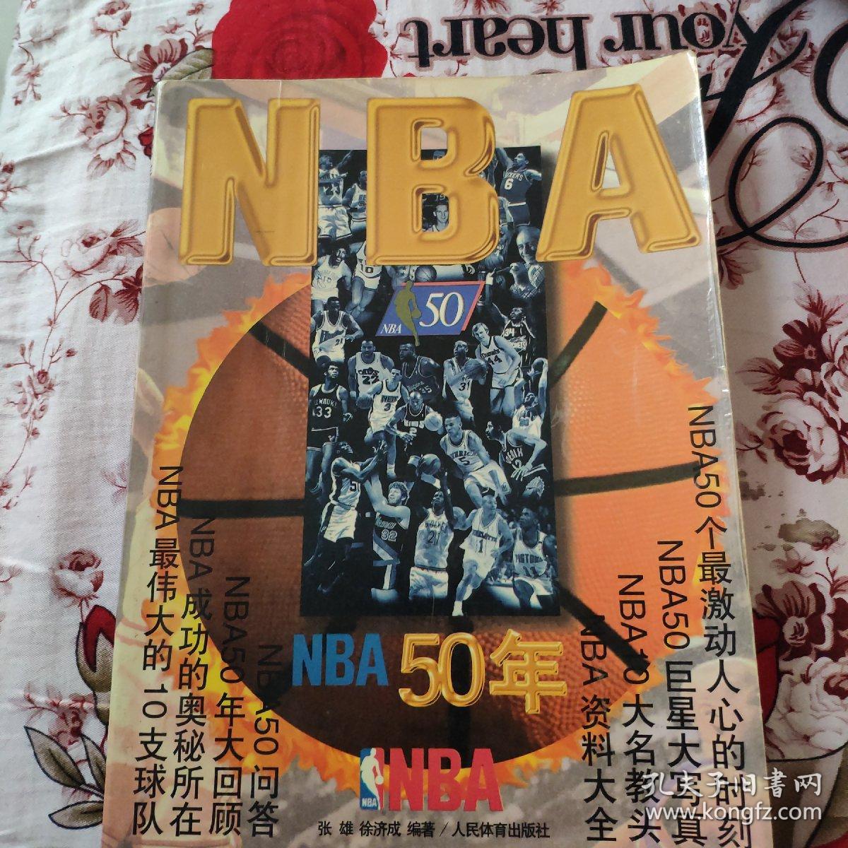 常可以看