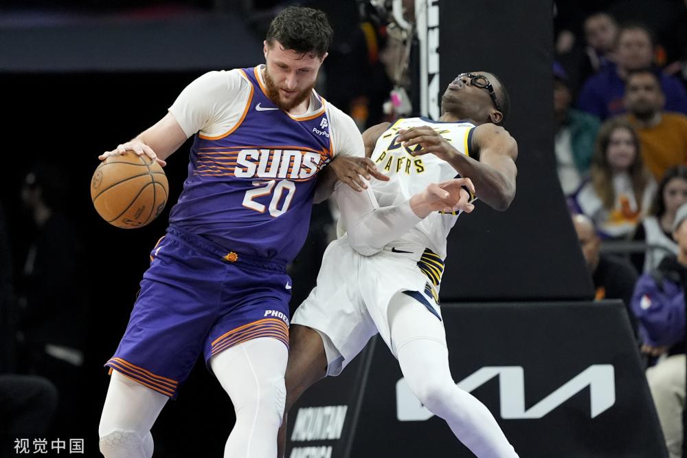 这个消息不 这个消息不